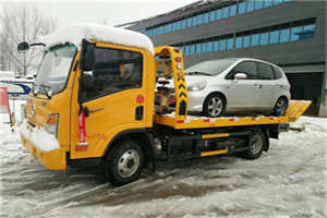 冯家峪附近道路救援服务